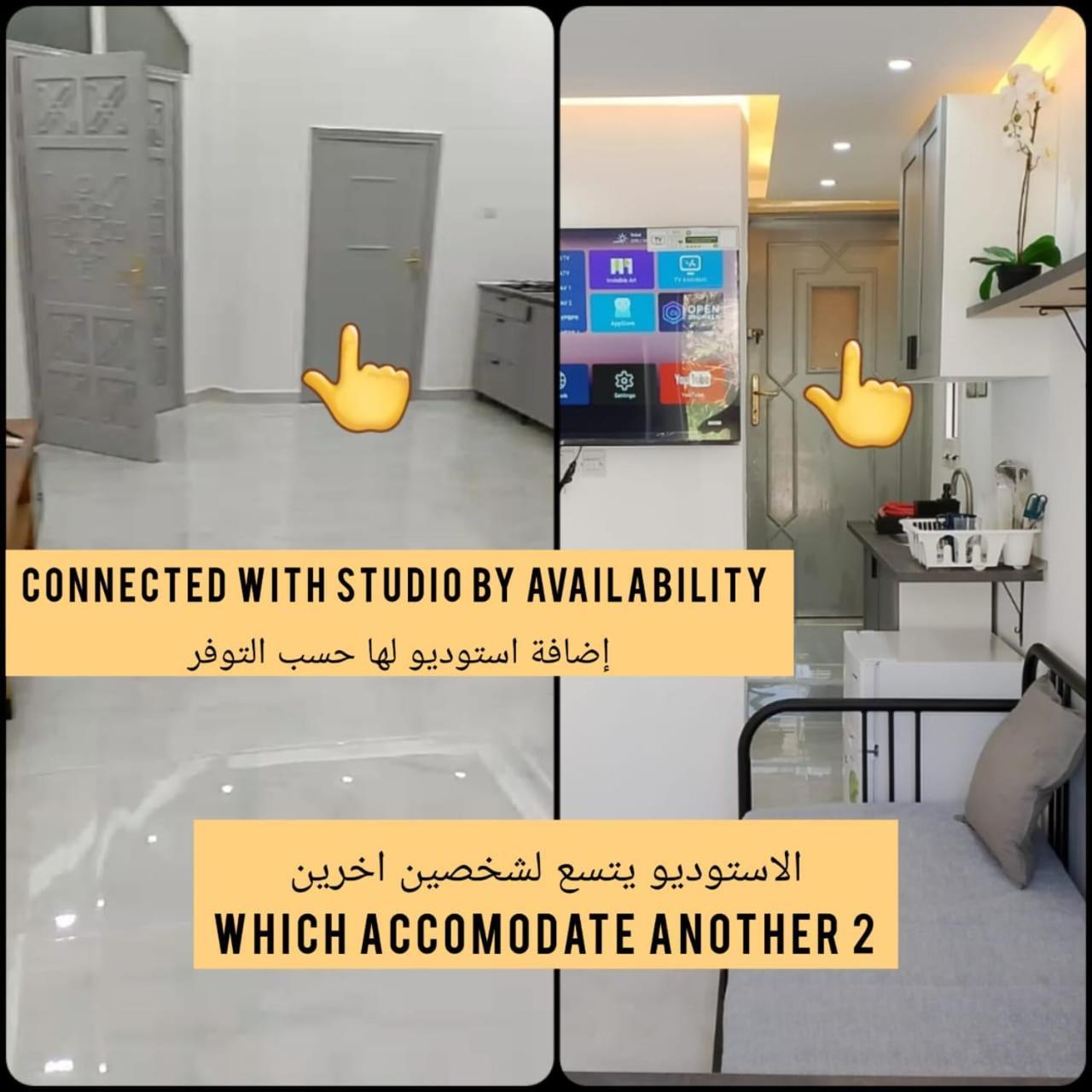 Moods Holiday Homes العين المظهر الخارجي الصورة